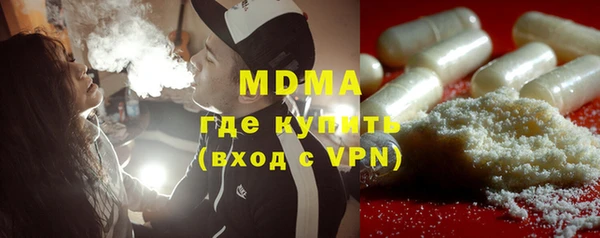 ГАЛЛЮЦИНОГЕННЫЕ ГРИБЫ Карталы