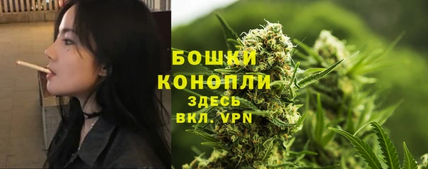 мефедрон мука Протвино