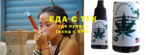 МДМА Приозерск