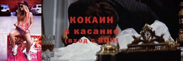 МДМА Приозерск