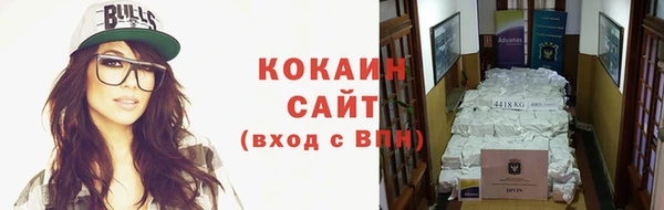 мяу мяу мука Заволжье