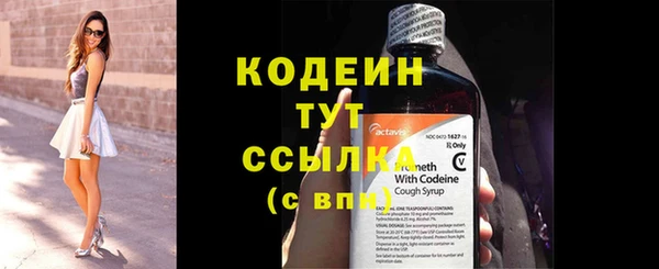 мефедрон мука Протвино