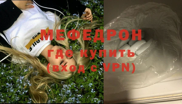 МДМА Приозерск