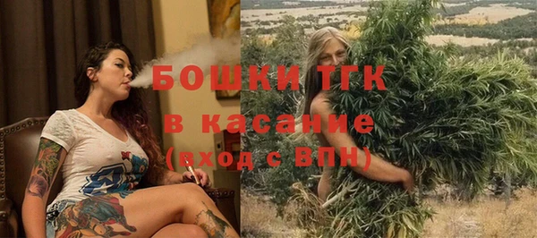 МДМА Приозерск