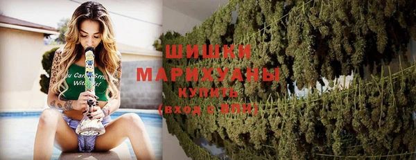 соль курить ск Пролетарск
