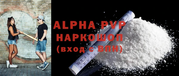 МДМА Приозерск