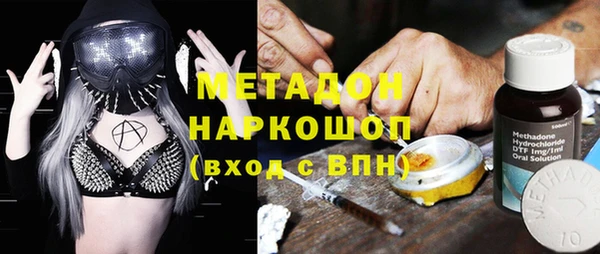 соль курить ск Пролетарск
