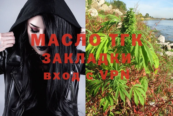 ПСИЛОЦИБИНОВЫЕ ГРИБЫ Каменск-Шахтинский